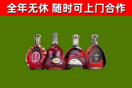 十堰回收老洋酒